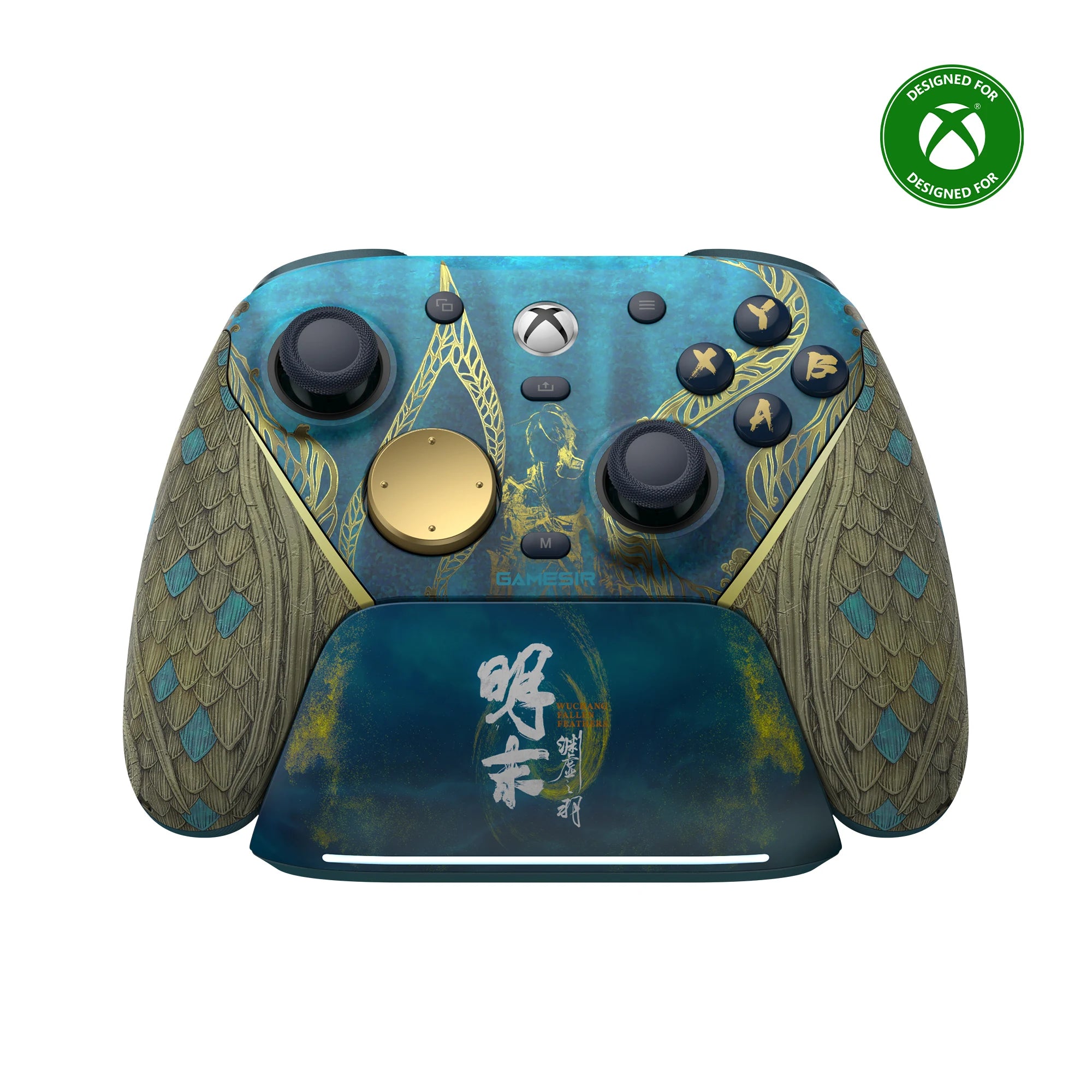 GameSir G7 Pro Wuchang Wireless Xbox Gaming Controller – Charging Dock, TMR Joytick, Hall Effect Trigger, Swappable Faceplate
