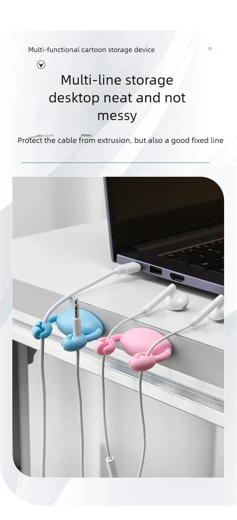 Cute Crab Cable Organizer Clip Data Cable Stand Mobile Phone Charging Cable Organizers Fixer Desk Self-Adhesive Wire Tidy Holder