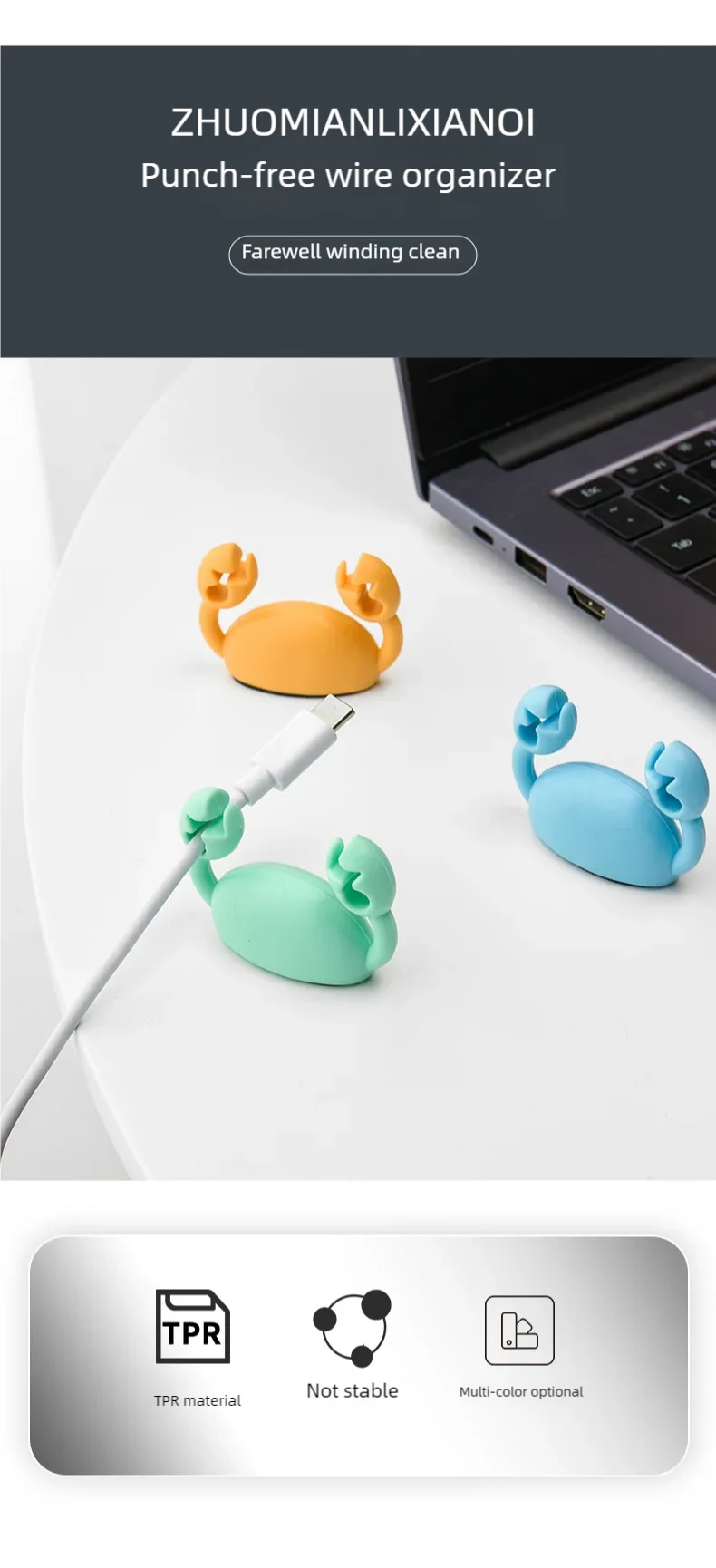 Cute Crab Cable Organizer Clip Data Cable Stand Mobile Phone Charging Cable Organizers Fixer Desk Self-Adhesive Wire Tidy Holder