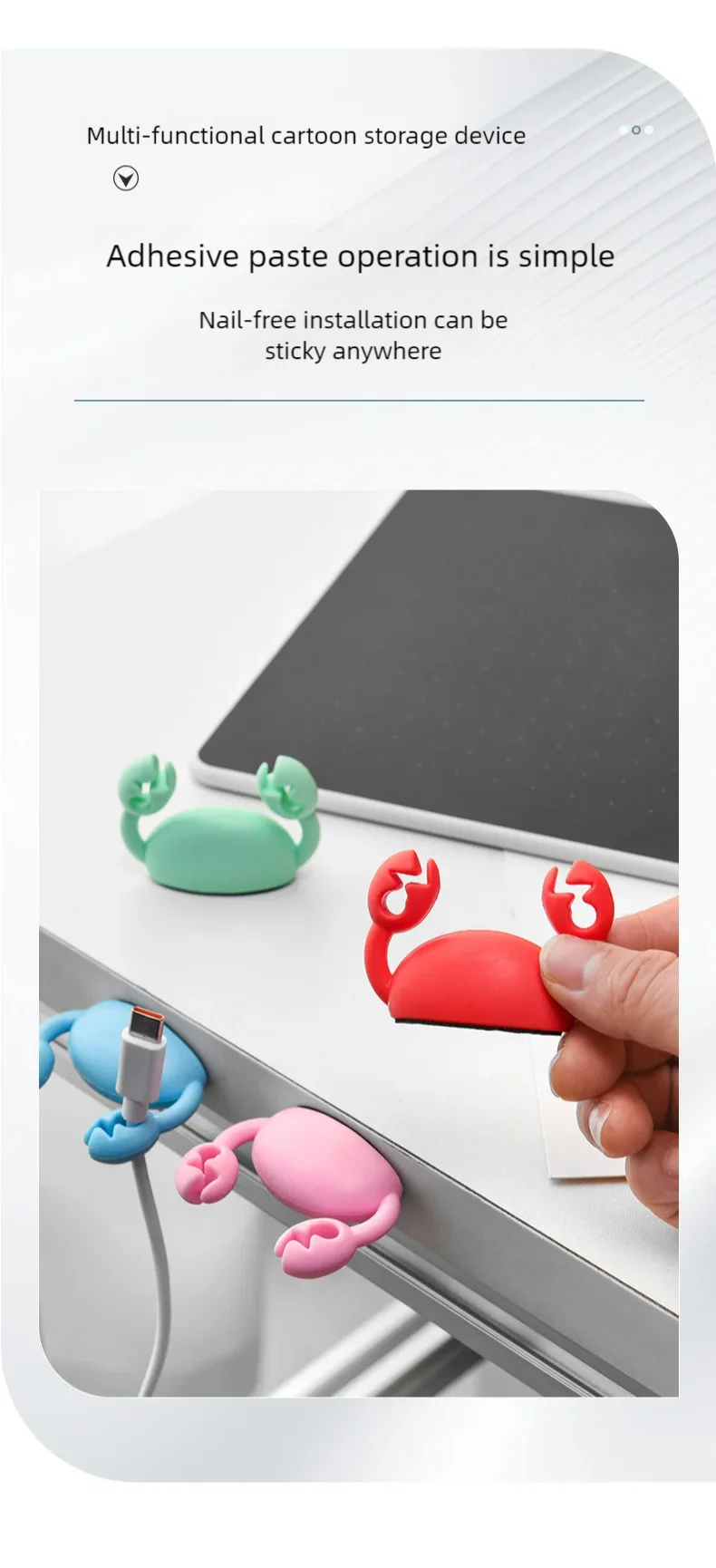 Cute Crab Cable Organizer Clip Data Cable Stand Mobile Phone Charging Cable Organizers Fixer Desk Self-Adhesive Wire Tidy Holder