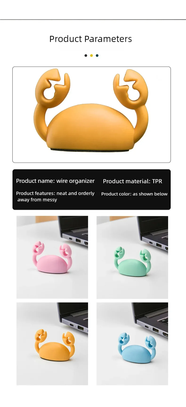 Cute Crab Cable Organizer Clip Data Cable Stand Mobile Phone Charging Cable Organizers Fixer Desk Self-Adhesive Wire Tidy Holder