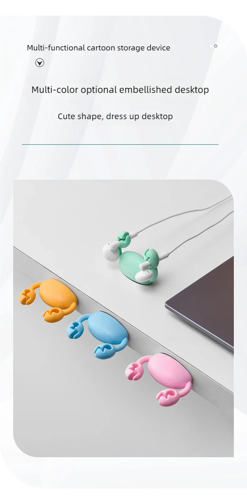 Cute Crab Cable Organizer Clip Data Cable Stand Mobile Phone Charging Cable Organizers Fixer Desk Self-Adhesive Wire Tidy Holder
