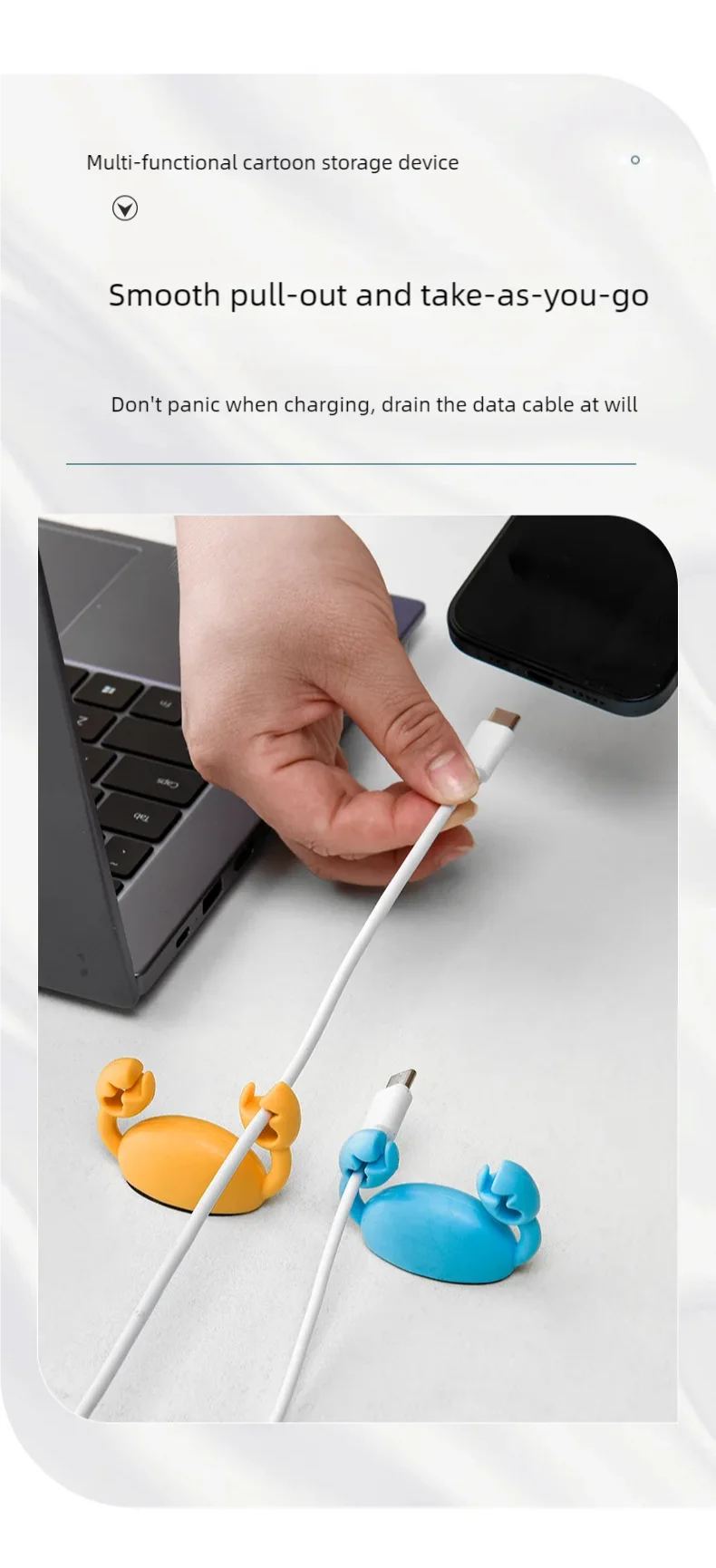 Cute Crab Cable Organizer Clip Data Cable Stand Mobile Phone Charging Cable Organizers Fixer Desk Self-Adhesive Wire Tidy Holder