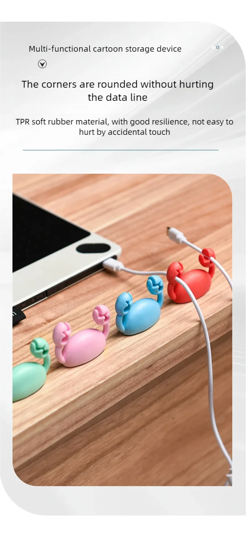 Cute Crab Cable Organizer Clip Data Cable Stand Mobile Phone Charging Cable Organizers Fixer Desk Self-Adhesive Wire Tidy Holder