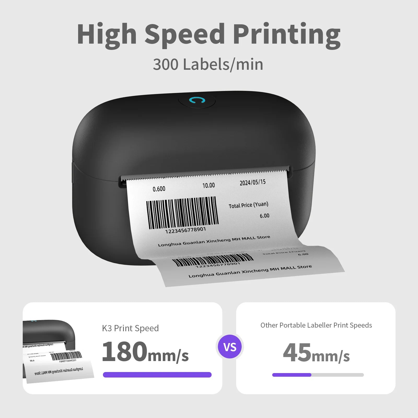 Portable Mini Printer Label Maker 300dpi 2 Inch Thermal Wireless Inkless Printer Bluetooth for IOS and Android Home School