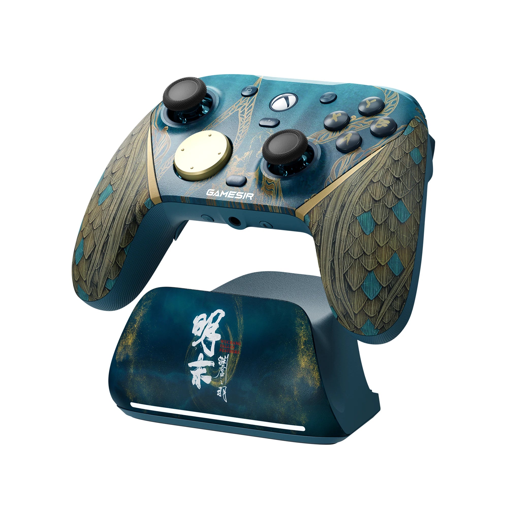 GameSir G7 Pro Wuchang Wireless Xbox Gaming Controller – Charging Dock, TMR Joytick, Hall Effect Trigger, Swappable Faceplate